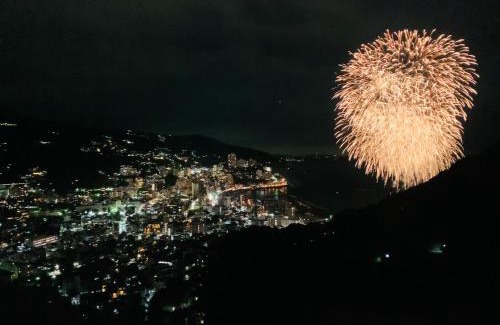 Atami Villa | 熱海天海ヴィラ/Atami Tenkai Villa