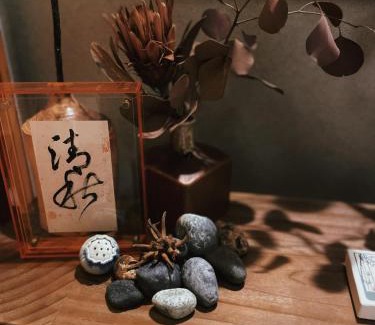 Hida Takayama Onsen House | 玄Gen