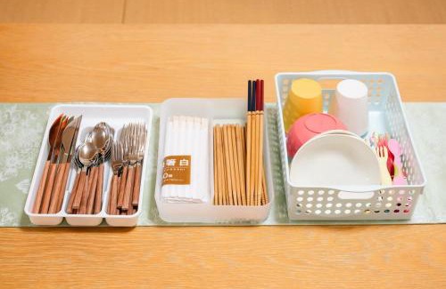Kawara Machi Apartment | 瓦の灯