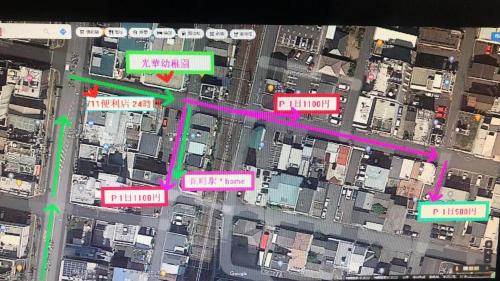 Kawara Machi Apartment | 瓦町駅·home 301