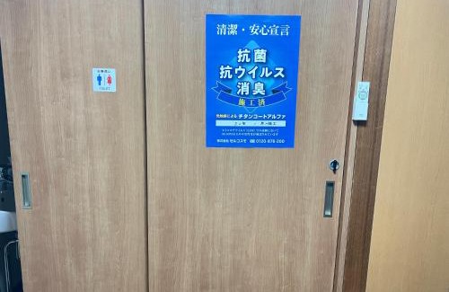 Kawara Machi Apartment | 瓦町駅·home 301