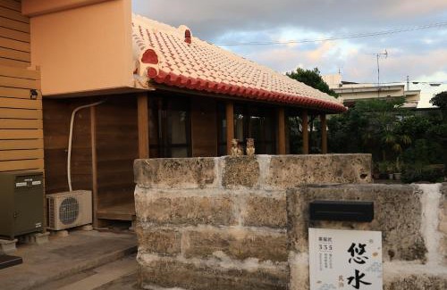 Itoman Ski Chalet | 田舎の静かな古民家の悠水居