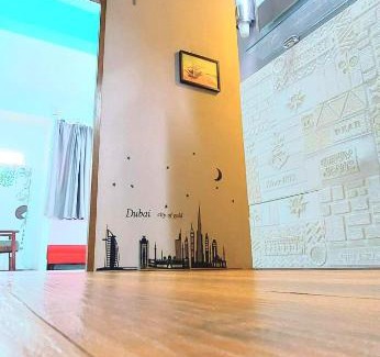Hualien City Centre House | 站前海民宿