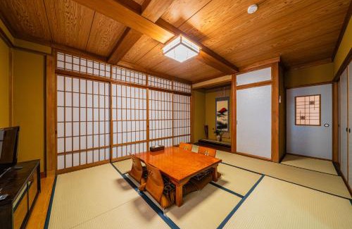 Yumoto Apartment | 箱根を満喫できる一棟貸し BAMBOOHOUSE yumoto