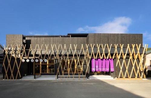 Nishi Ward Resort | 糸島 リゾート Tumugu