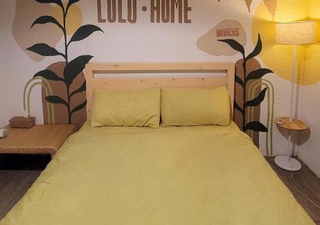 Lyudao House | 綠島海泡泡的家