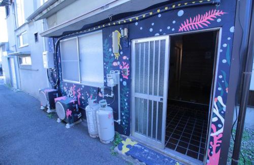 Kita Ward House | 群青の間