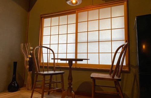 Kita Ward House | 群青の間