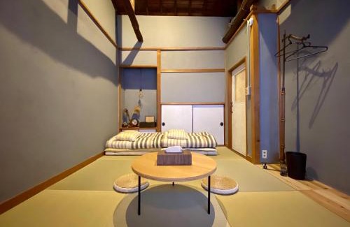 Kita Ward House | 群青の間