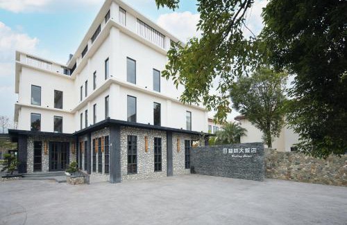 Beinan Hotel | 翡秝大飯店