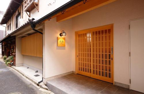 Nara Villa | 肖舎 Shoya