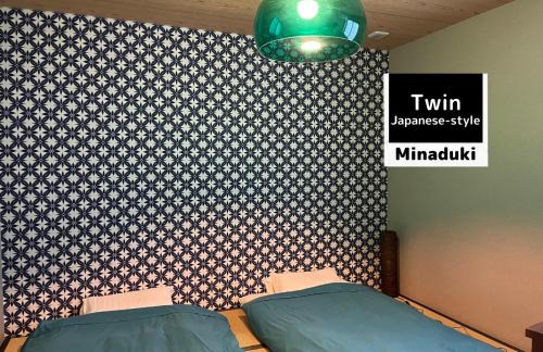 Izumisano Apartment | 臨空の宿 MARUYA Izumisano