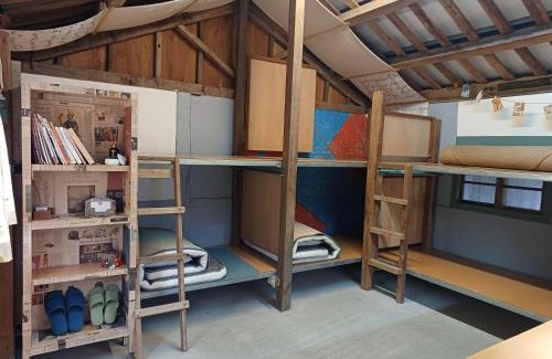 Chishang Ski Chalet | 良田鄉屋