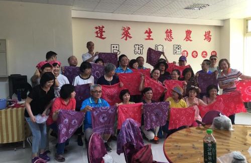 Nanzhuang House | 蓬萊生態農場仙山民宿