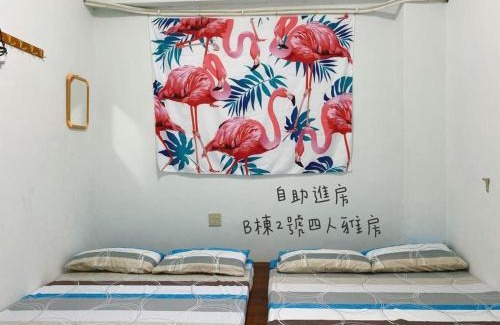 Lanyu House | 蘭嶼喜樂家 Joy House Lanyu