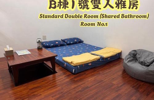 Lanyu House | 蘭嶼喜樂家 Joy House Lanyu