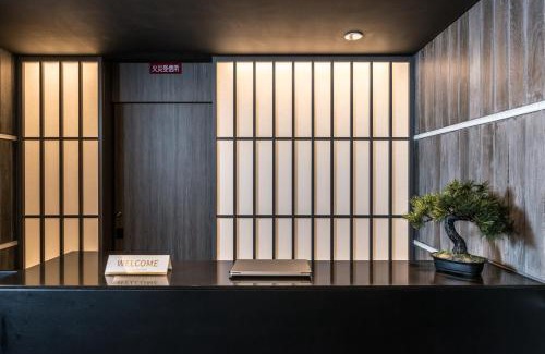 Karasuma Hotel | 谷町君Hotel Crush On 京都四条烏丸