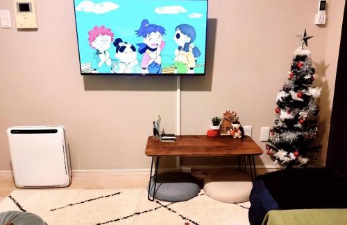 Chuo Ward Apartment | 豆インMaMe Inn