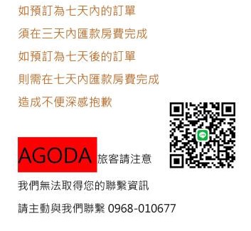 Yunlin House | 遊虎尾