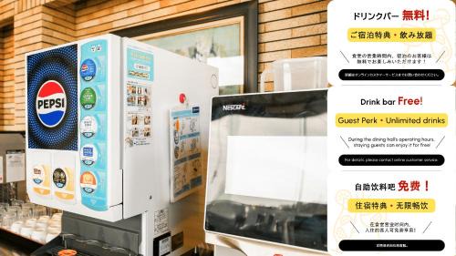 Atami House | 錦月-熱海山莊 含送迎服务