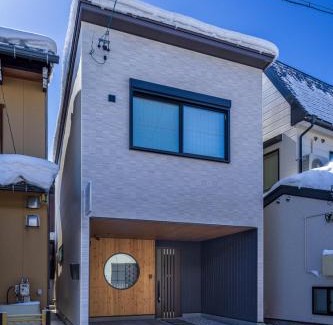Hida Takayama Onsen Apartment | 飛騨まちやど 芥子