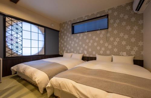 Hida Takayama Onsen Apartment | 飛騨まちやど 芥子