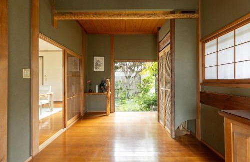 Nagawa House | 香椎苑