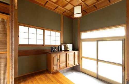 Nagawa House | 香椎苑