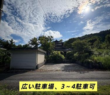 Imazu House | 高島市一棟貸切貸別荘グループファミリーok 大人数でご利用だとお得連泊がお得BBQ可能自転車無料利用可ペット可
