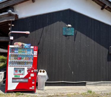 Takashima Villa | 高島市一棟貸切 Biwa Lake琵琶湖 徒歩0分 大人数でご利用だとお得連泊がお得BBQ自転車無料利用可ペット可