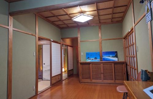 Mitoyo House | 龍のお宿
