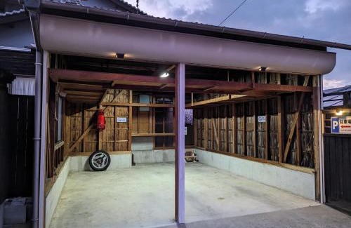 Mitoyo House | 龍のお宿