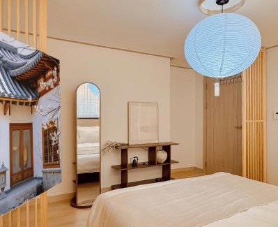 Daehangno Apartment | 서울대병원,혜화역,창덕궁,경복궁,북촌마을,종로