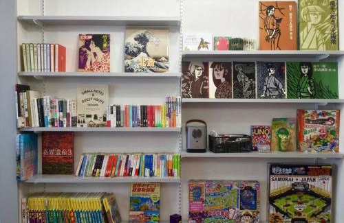 Shimotori Apartment | 005.Library room