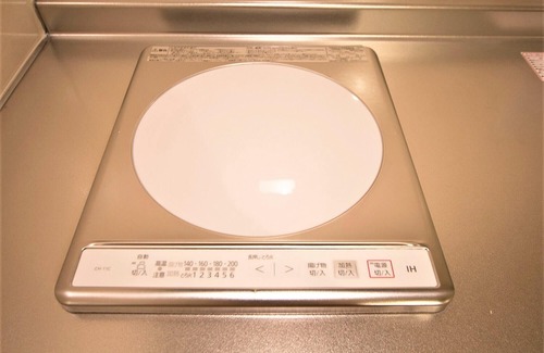 Asahikawa Apartment | 05 Go to Asahikawa Asahikawa Station Near MAX6 F - B5/Asahikawa Hokkaidō