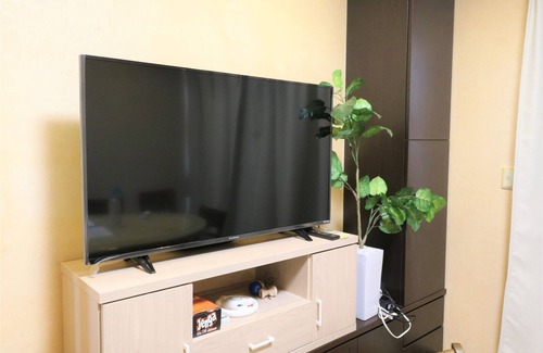 Usami House | 15 minutes walk from the station Overlooking the - Windsor Usami / Ito Shizuoka