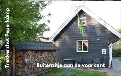 Zelhem Ski Chalet | 1x Luxe trekkershut of 1x vrijstaand vakantiehuisje Peperkamp