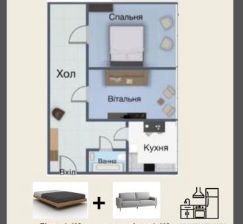 Monasteriska Apartment | 2х кім апартаменти на Рівненській