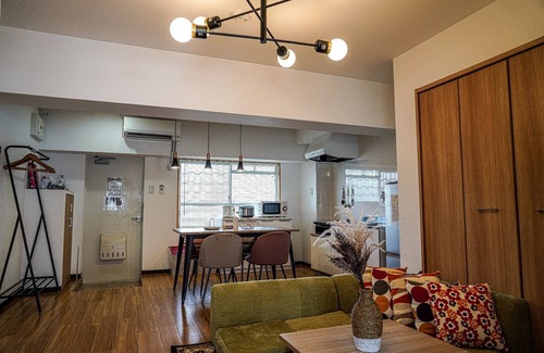 Beppu Apartment | 2 min walk from Beppu Sta Best for big group B5/Beppu Ōita