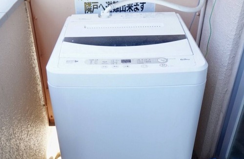 Nakagawa Ward Apartment | 2C. Nagoya Station 15 minutes on foot / ZEPP NAGOYA 5 minutes / Sanno Onsen 10 minutes / 4 persons family possible / free parking WIFI