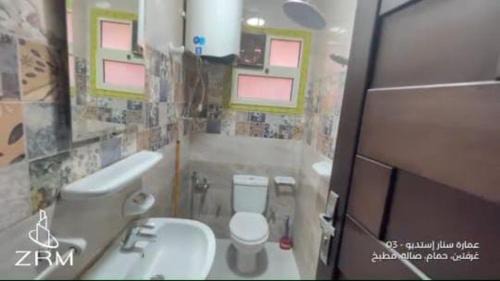 Agouza Apartment | 3 المهندسين استديو غرفتين مفروش
