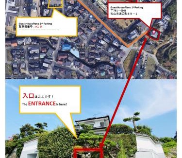 Matsuyama House | 48坪！道後温泉付近駐車場有り清潔さと設備の充実さが高評価 大切な家族仲間と広々とくつろげます