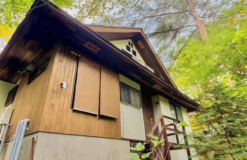 Handeki Onsen House | 5 minutes by car from Yubatake! Enjoy bliss and luxury in a private villa with a hot spring bath in the nature-rich Kusatsu Onsen!