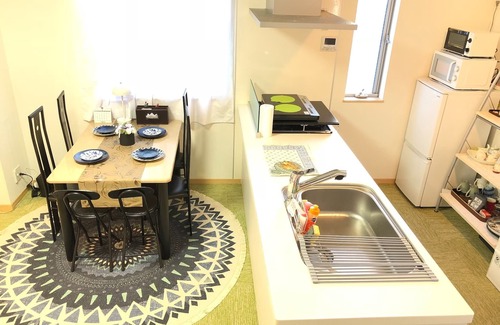Toshima House | 7 minutes walk from Ikebukuro 5 minutes by train /Toshima-ku Tokyo