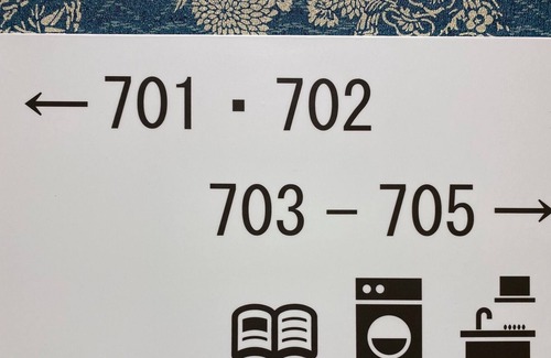 Minamiaoyama House | 702 HOTEL Omotesando Stories / Minato-ku Tokyo