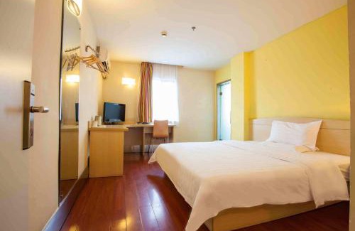 Qingxiu Hotel | 7Days Inn Nanning Min Zu Avenue