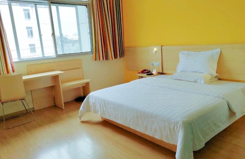 Shangrao Hotel | 7Days Inn Shangrao Wannian Pharmaceutical Company Store