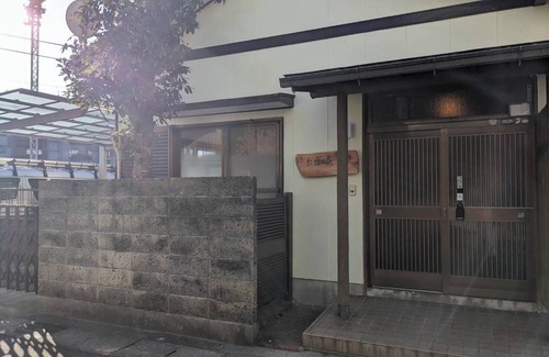 Iseshima Jindai Onsen House | A 3minute walk from Iseshi Station A rental lodg/Ise Mie