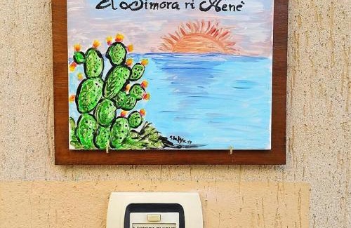 Marina di Modica House | A Dimora di Nenè