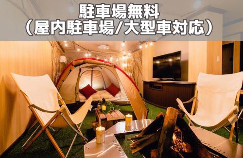 Asahikawa Hotel | A-GATE HOTEL 旭川 -Asahikawa-